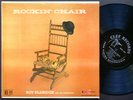 ROY ELDRIDGE And His Orchestra Rockin' Chair LP CLEF MG C-704 US 1955 DG MONO