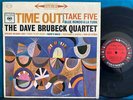 DAVE BRUBECK TIME OUT VG++ 1961 SIX-EYE STEREO CBS LP BLUE RONDO TAKE 5 DESMOND