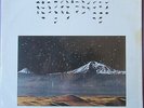 FRANCO BATTIATO - L'ARCA DI NOE' - VINYL LP ITALY 1982 EX/EX+