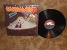 Parliament Mothership Connection (Tear The Roof off The Sucker) Casablanca 1975