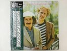 SIMON AND GARFUNKEL GREATEST HITS CBS 30AP 2259 Japan  [Vinyl from VDS TOKYO]