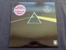 PINK FLOYD: The Dark Side Of The Moon re-issue 2008 pressed on ORANGE vinyl
