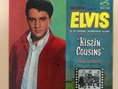 Elvis Presley Kissin Cousins Original Japan Edition 1964 LP Vintage Old