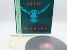 ALAN PARSONS PROJECT stereotomy Japan LP OBI VINYL 28RS-10