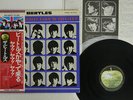 BEATLES A HARD DAY'S NIGHT APPLE EAS-80552 JAPAN OBI VINYL LP