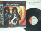 CACOPHONY SPEED METAL SYMPHONY FEMS SP25 5322 JAPAN OBI VINYL LP