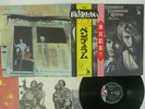 CREEDENCE CLEARWATER REVIVAL PENDULUM LIBERTY LP-80166 JAPAN OBI VINYL LP