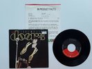 THE DOORS - 7“ GER - Light My Fire + PROMO SHEET + STICKER - 969455-7
