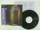 DEEP PURPLE HOUSE OF BLUE LIGHT POLYDOR 28MM 0556 JAPAN OBI PROMO VINYL LP