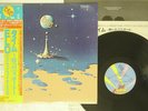 ELECTRIC LIGHT ORCHESTRA TIME JET 25AP 2111 JAPAN OBI VINYL LP