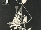 KING KRULE 6 FEET BENEATH THE MOON DOUBLE LP VINYL 2LP set in g'fold sleeve (XLL