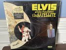 RARE Elvis Presley - Aloha From Hawaii via Satellite 2 rec set Sealed