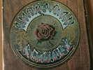 Grateful Dead - American Beauty (Burbank Label; VG+/VG)