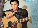 elvis presley comman performance vinyl