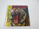 TYGERS OF PAN TANG WILD CAT MCA VIM-6239 with OBI Japan VINYL LP