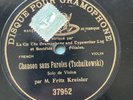 78 rpm FRITZ KREISLER solo de violon TSCHAIKOWSKI & BACH - GRAMOPHONE 37952
