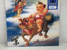 Stone Temple Pilots – Purple - Blue Splatter Vinyl LP - New Sealed