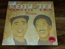 KEITH & TEX – Redux LP, NM/VG++, 180 gram, roots reggae dub dancehall, Soulbeats