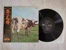PINK FLOYD Atom Heart Mother  - LP - OP-80102 -  OBI & INSERT - MADE IN JAPAN