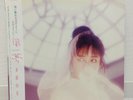 YUKI SAITO / FUUM JAPAN ISSUE LP W/OBI, INSERT