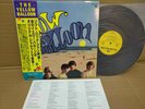 THE YELLOW BALLOON MMLP-1004 JAPAN LP w/OBI 39570