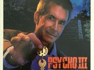 Psycho III Original RARE 1986 Vinyl Soundtrack Score Carter Burwell EXCELLENT