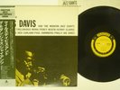 MILES DAVIS AND THE MODERN JAZZ GIANTS PRESTIGE SMJ-6529 JAPAN OBI VINYL LP