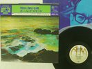 PAUL DESMOND BRIDGE OVER TROUBLE WATER A&M LAX-3105 JAPAN CAP OBI VINYL LP