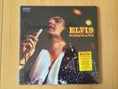 Elvis Presley - Standing Room Only  FTD 2LP - Sealed