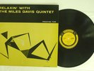 MILES DAVIS QUINTET RELAXIN' PRESTIGE SMJ-6532 JAPAN VINYL LP