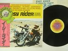 OST(BYRDS) EASY RIDER ABC YP-8027-AB JAPAN OBI VINYL LP