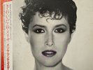 Melissa Manchester - Hey Ricky - JAPAN VINYL OBI Insert - 25RS-150