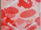 Scientist And Prince Jammie ‎– Dub Landing Vol: 2 Vinyl LP Starlight UK 1982