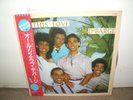 DeBarge - All This Love Motown - VIL-6038 1983 JAPAN RARE LP DISCO FUNK