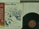 PAUL BLEY,JIMMY GIUFFRE,BILL CONNORS QUIET SONG IMPROVISING RJ7404 JAPAN OBI LP