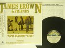 JAMES BROWN & FRIENDS SOUL SESSION LIVE SCOTTI BROS C28Y0292 JAPAN OBI VINYL LP