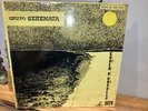 mega LP rare Obscure private CABO VERDE afro beat soul SYNTH folk GRUPO SERENATA