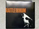 U2 Rattle And Hum 12” Canadian Translucent Brown Vinyl 1988 ISL2-1204
