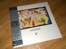 FRANKIE GOES TO HOLLYWOOD WELCOME TO THE PLEASURE DOME HMV 100TH