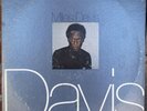 Nice NM Vinyl - Miles Davis Self Titled - Prestige - 1972 Compilation
