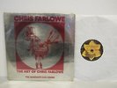 Chris Farlowe The Art Of Chris Farlowe Shrink Wrap Psyche Rock LP