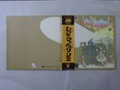 Led Zeppelin II Atlantic P-10101A Japan  VINYL LP OBI