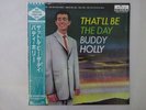 Buddy Holly That'll Be The Day MCA Records P-6216 Japan  VINYL LP OBI