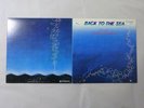 Bingo Miki & Inner Galaxy Orchestra Back To   TBM TBM-5010 Japan  VINYL LP