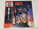 KISS / DESTROYER / SWX-6268 / OBI & INSERT / JAPAN VINYL LP / CASABLANCA