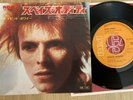 DAVID BOWIE - SPACE ODDITY / IT AIN'T EASY -RARE JAPAN 7