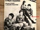 THE PARTISANS VINYL RECORD 7