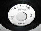 Elvis Presley - Big Boss Man 45 RARE PROMO Rock Blues Rockabilly RCA 1967 VG+