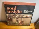 The Marcus King Band - Soul Insight New Vinyl