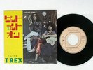 T.REX GET IT ON CUBE DW 1059 JAPAN FLIPBACK COVER VINYL 7